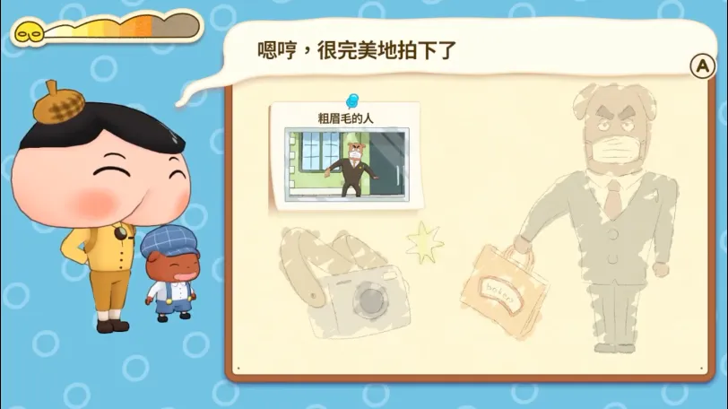 百人龙虎斗背景